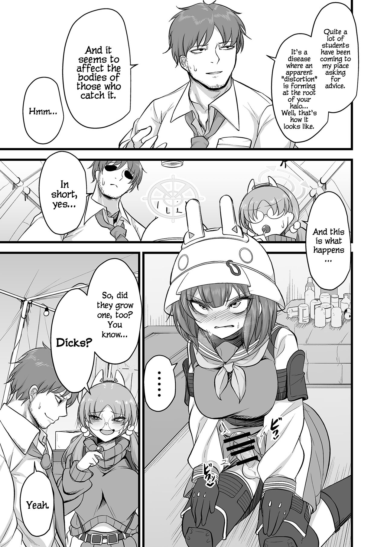 Sakimoeizumu - Page 4