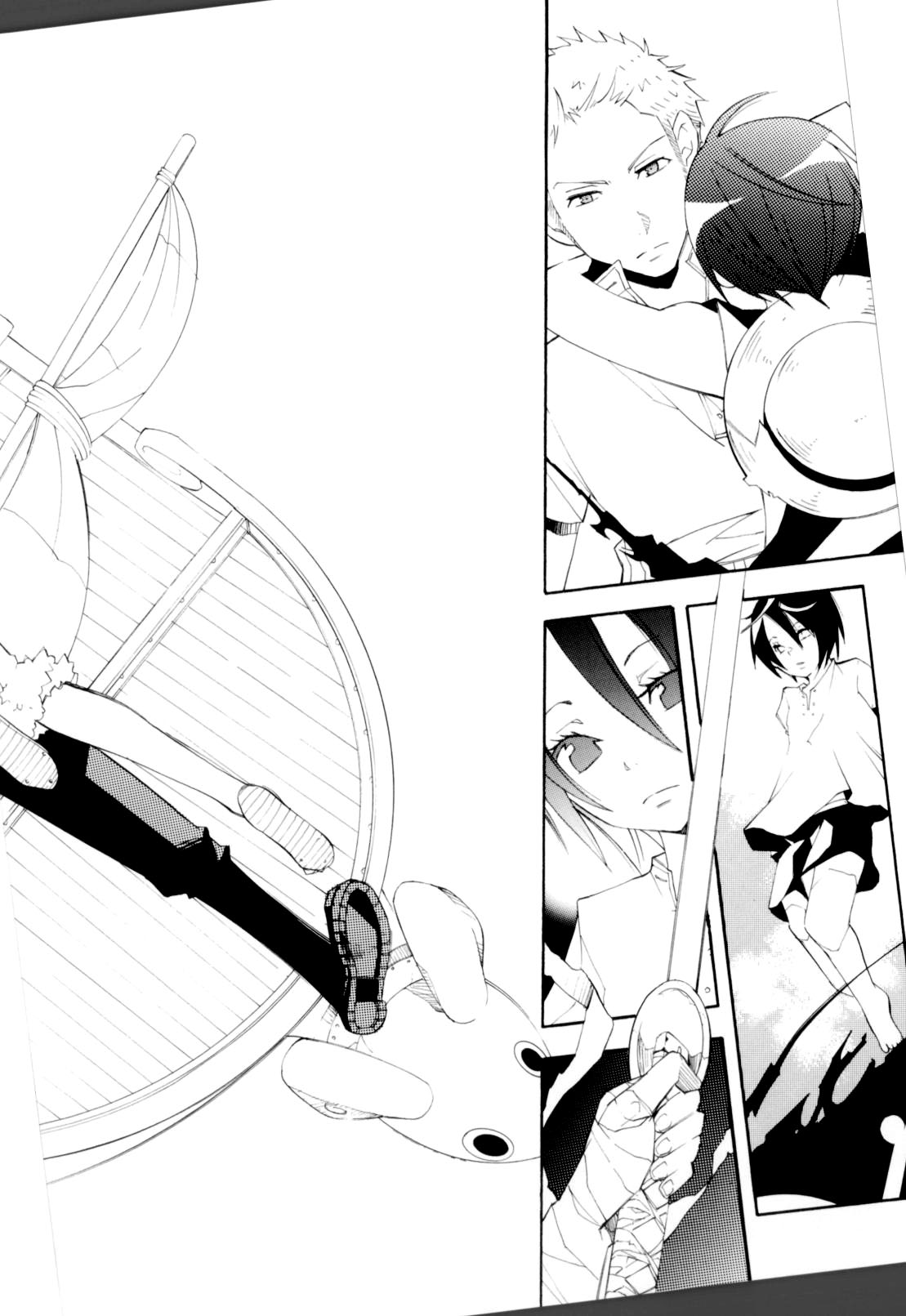 Higan, Watashi no Kabane o Daki ni Kite. | 彼岸、请来此地拥抱我的尸骸 - Page 35