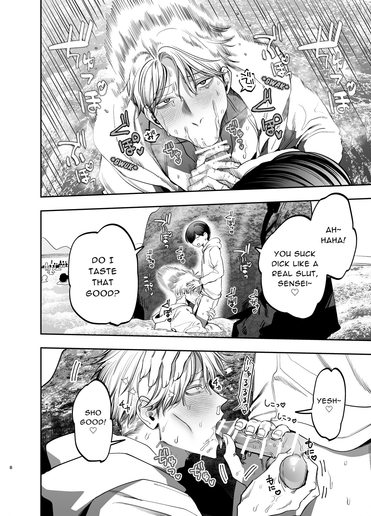 [KANIPANKO (Kanipan Mushamusha)] Kyokon Sugiru Oshiego ni Choukyou Sarete Ketsuman Dorei ni Narimashita ~Dokidoki Rinkai Gakkou Hen~ | Sexually Trained By My Excessively Big Dicked Student ~Thrilling Seaside School Trip~ [English] [Pipopipo] - Page 7