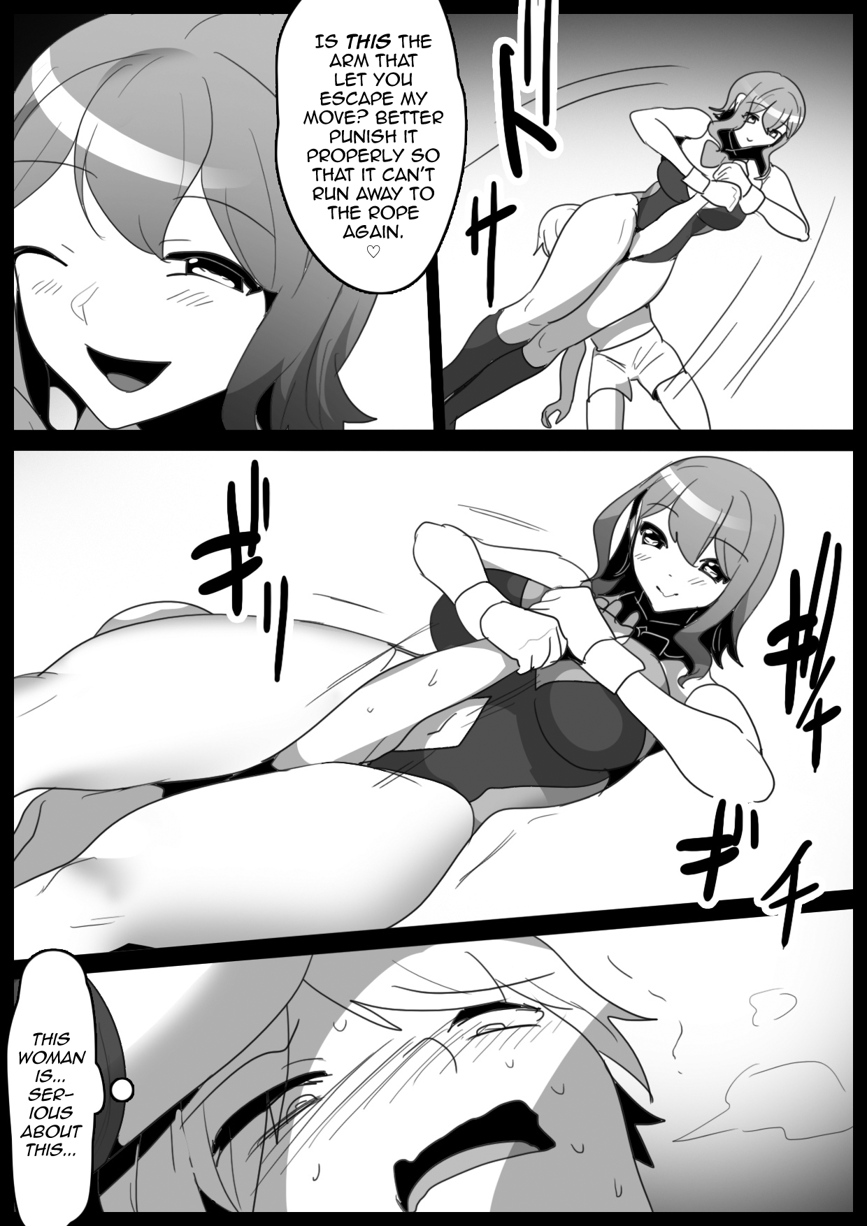 Girls Beat! vs Rina - Page 12