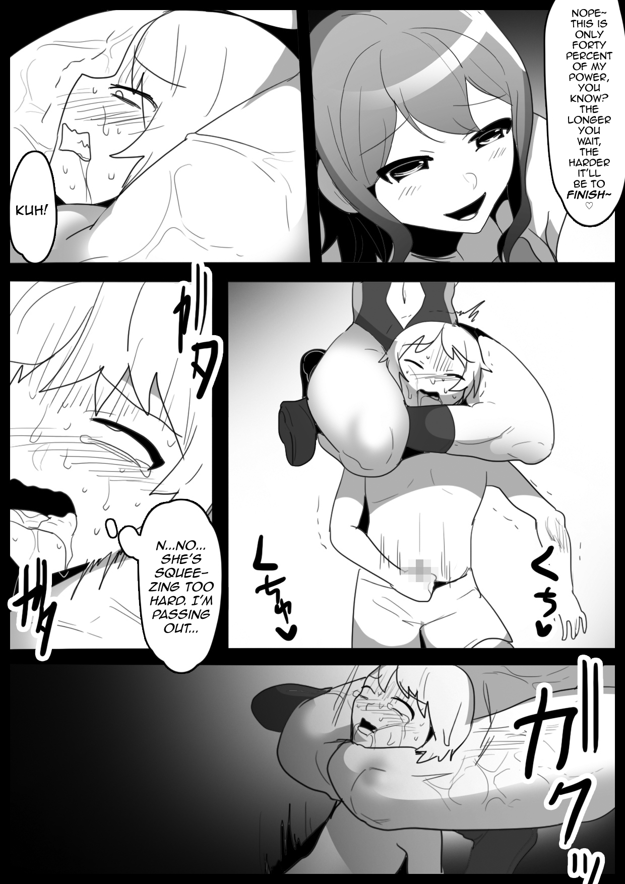 Girls Beat! vs Rina - Page 17