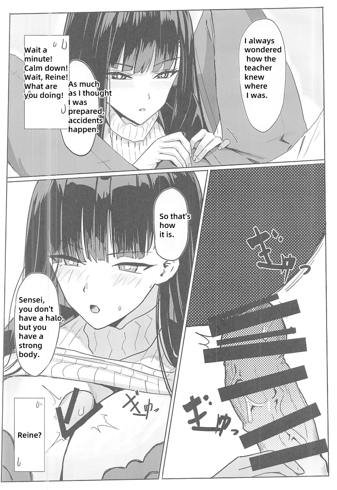 Preview page 5