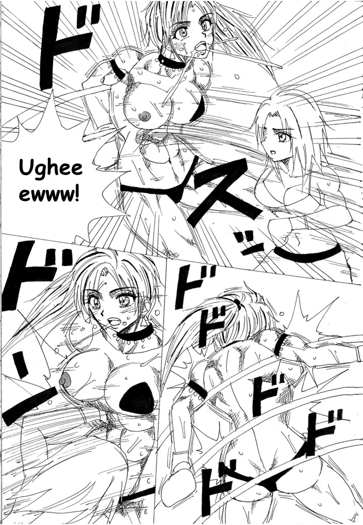 Lover Match Sofia VS Lamy - Page 10