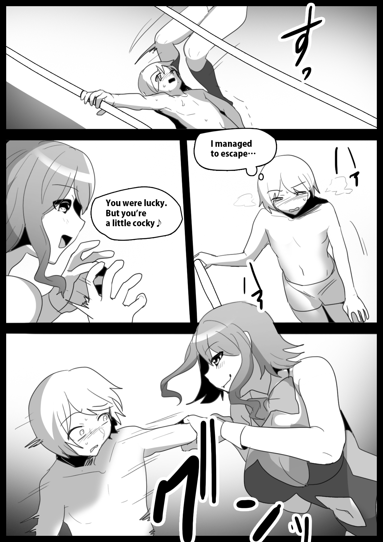 Girls Beat! - Page 11