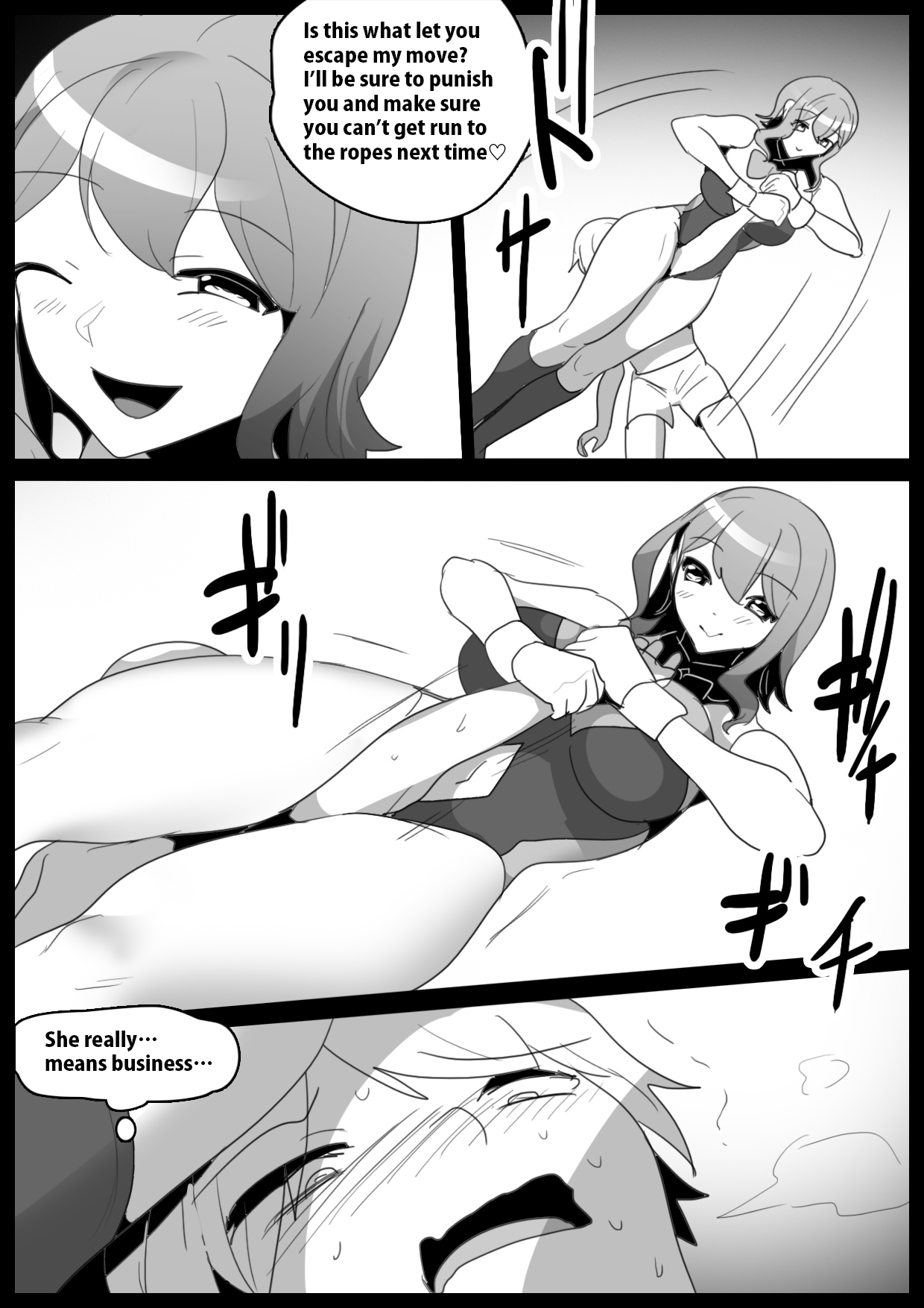 Girls Beat! - Page 12