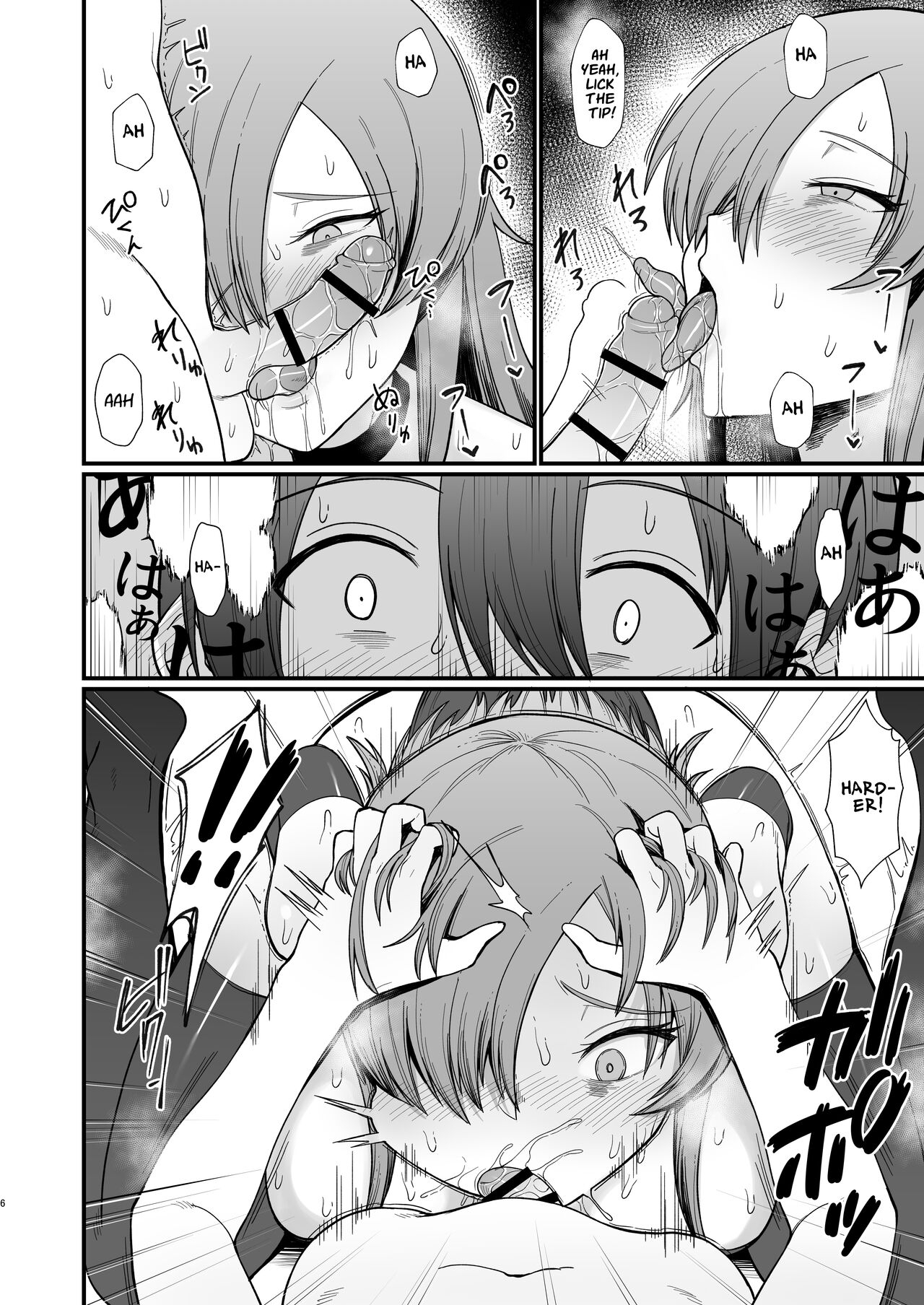 Preview page 6