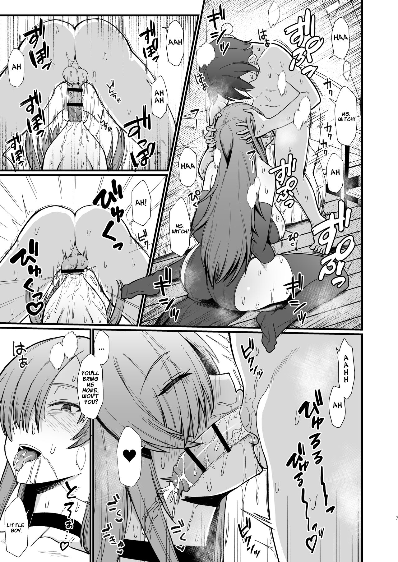 Preview page 7