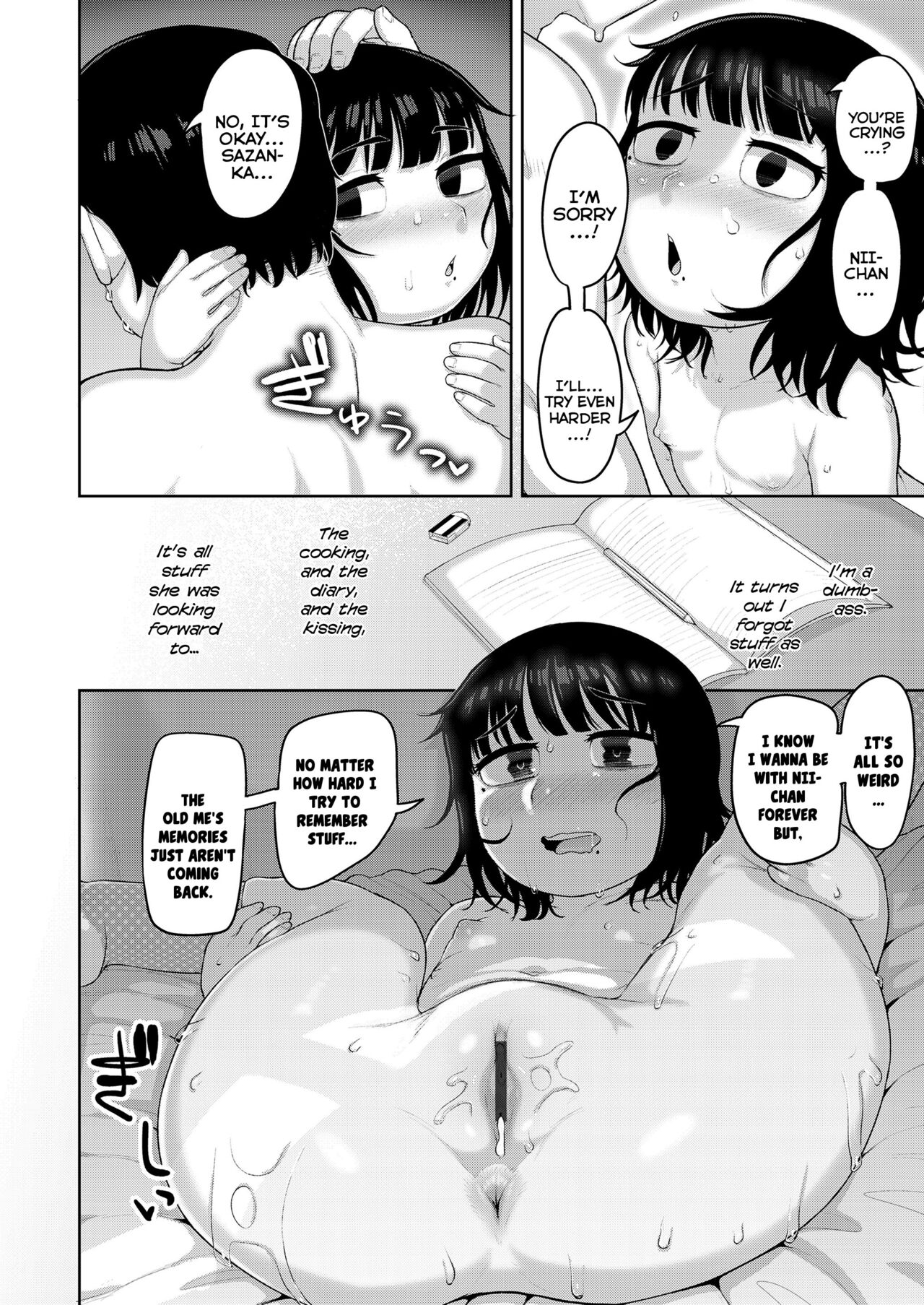 Puni Toro Noukou Ichigo Aji - Page 172
