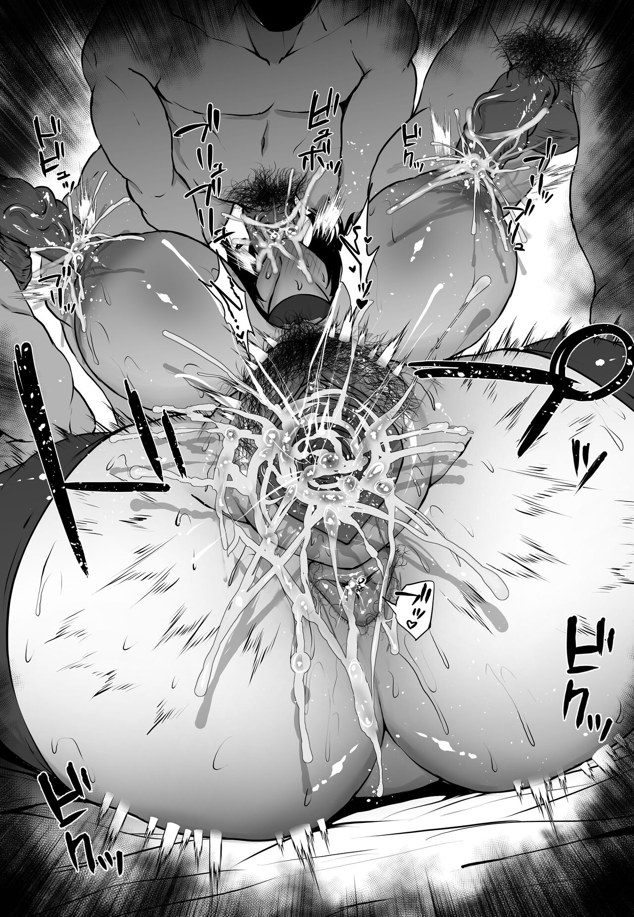 Jigoku no Fubuki - Page 14