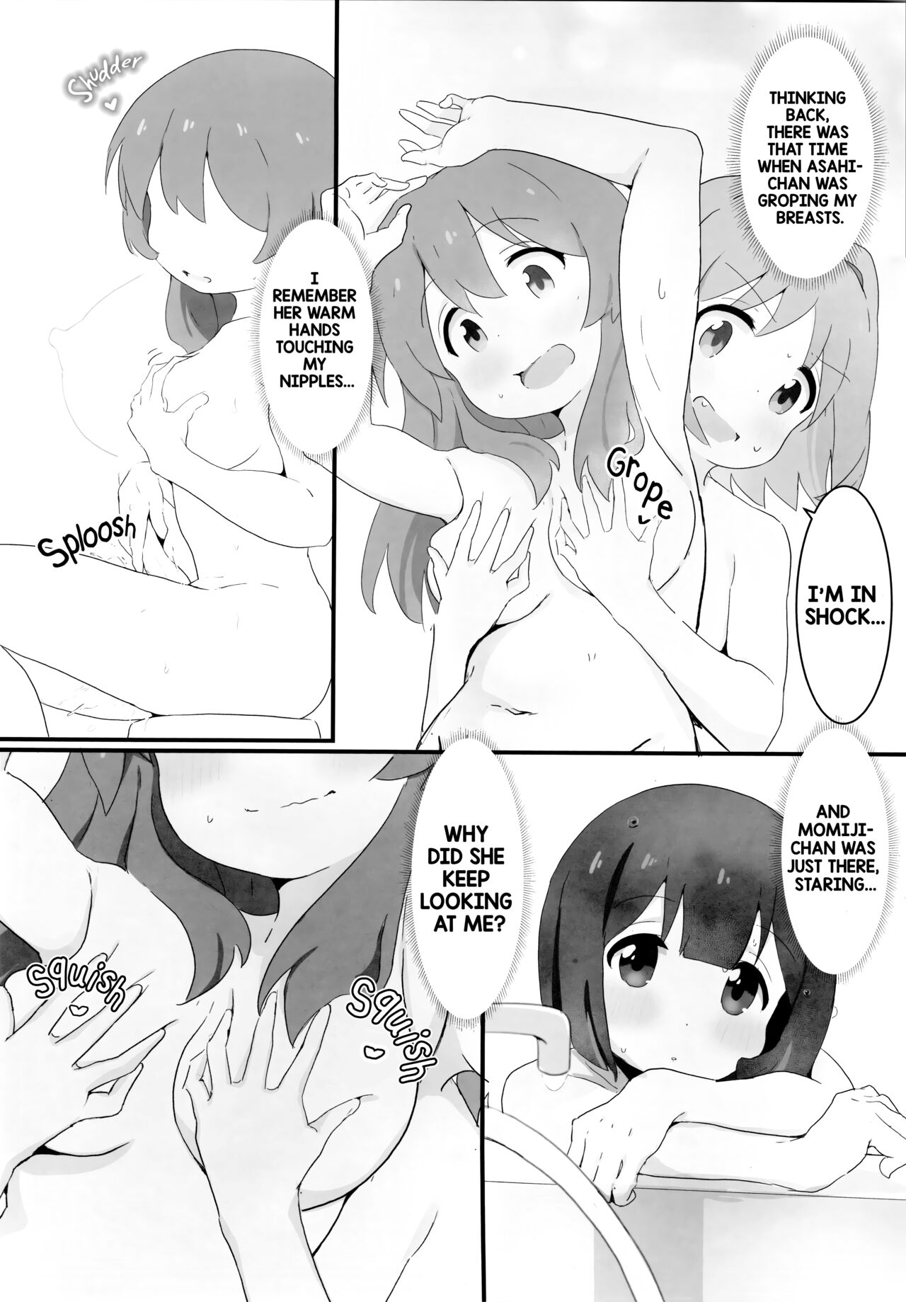 Watashi wa Mirusen nano! - Page 9