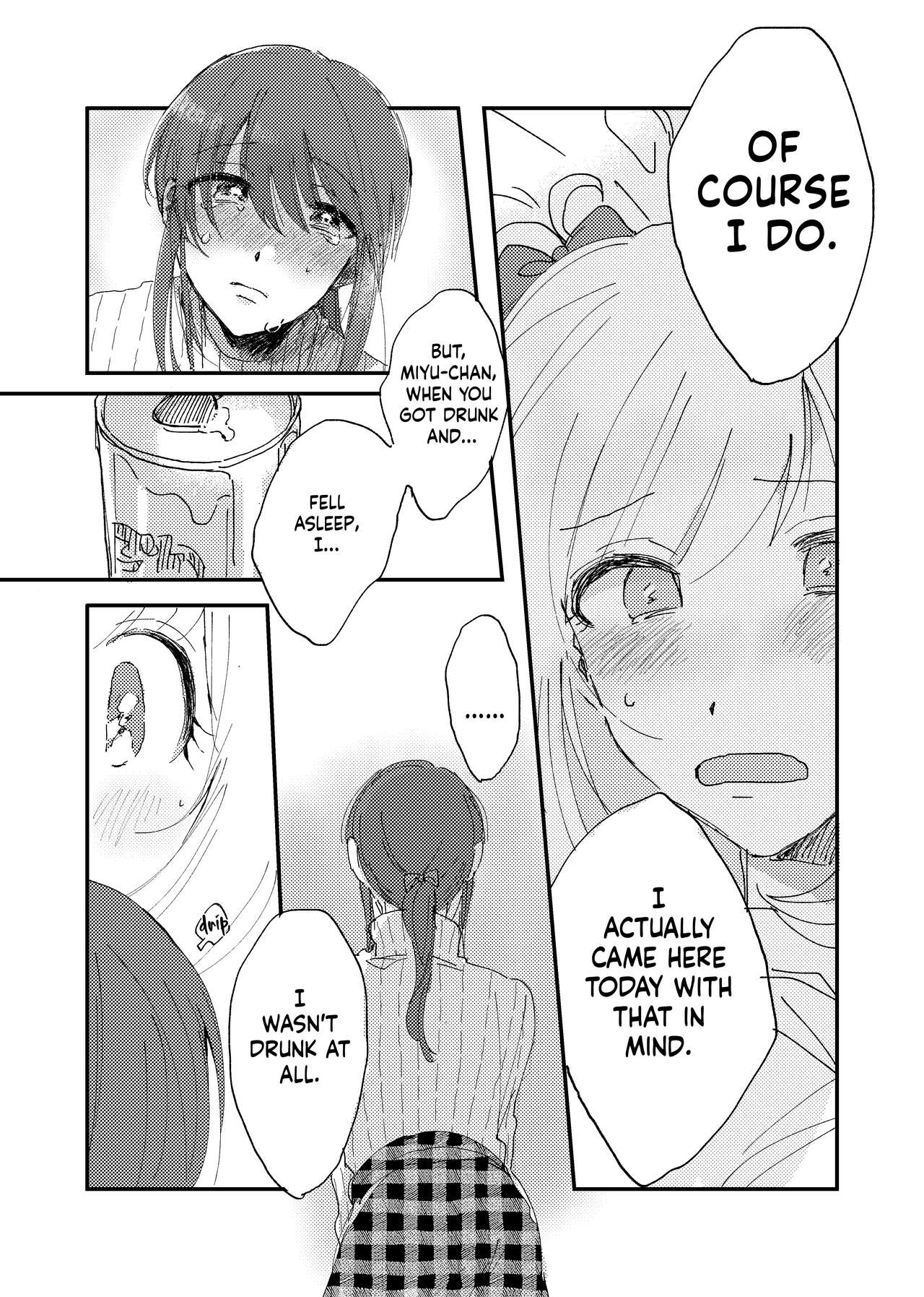 Shime wa Bed de. | Blossomed in Bed - Page 12