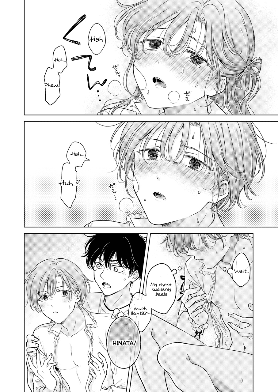 Seitenkan Appli no Tadashii Tsukaikata | How to use Gender-Changing Apps Properly - Page 68
