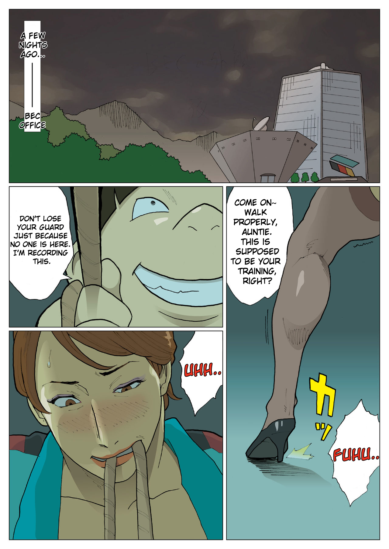 Nappi - UltraMadam 2 - Page 198