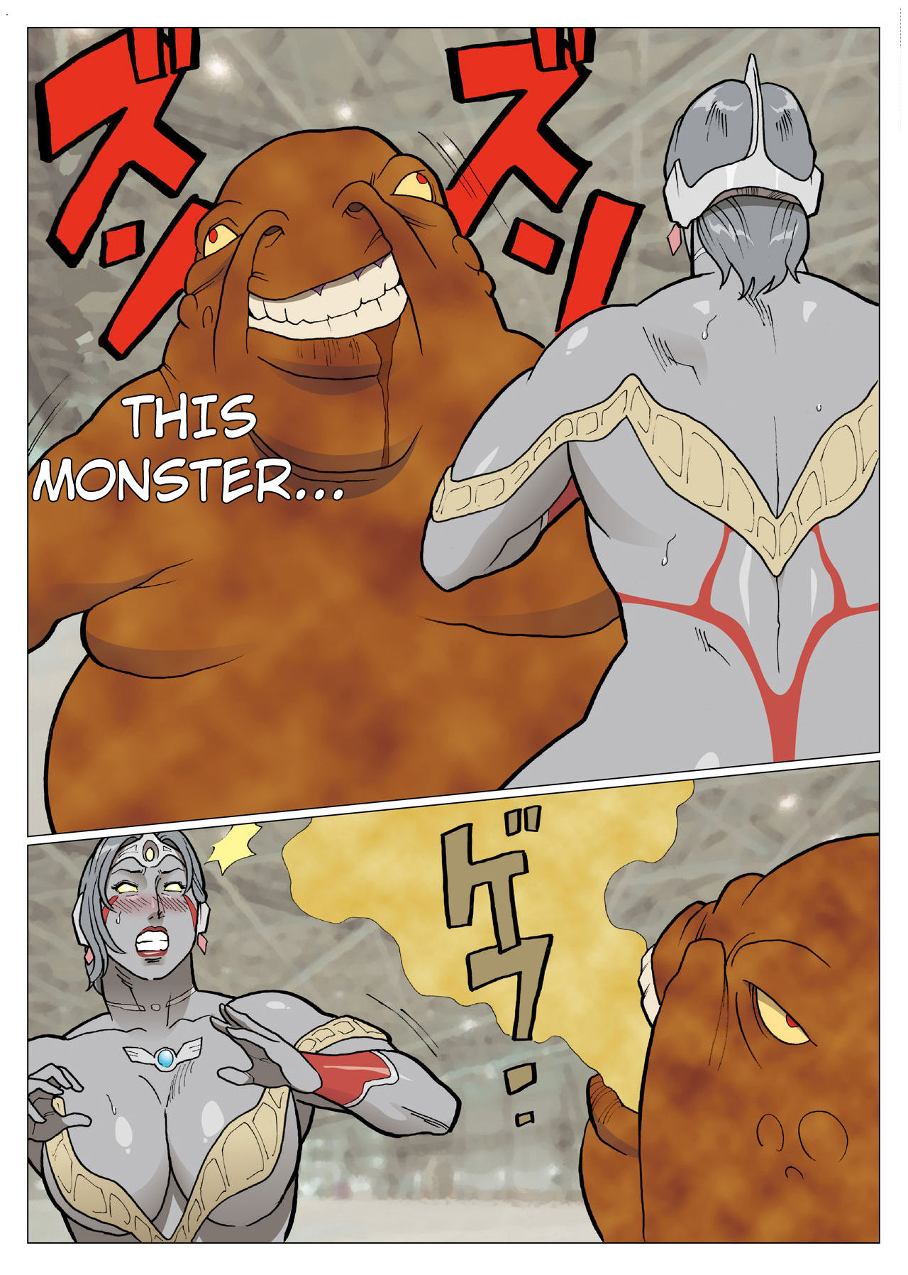 Nappi - UltraMadam 2 - Page 77