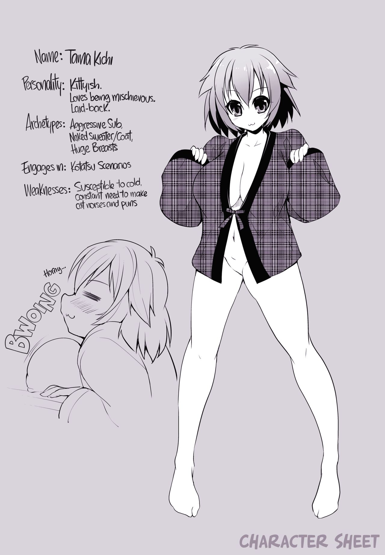 Palling Around With Tama! My Favorite Fuckpet - Page 27