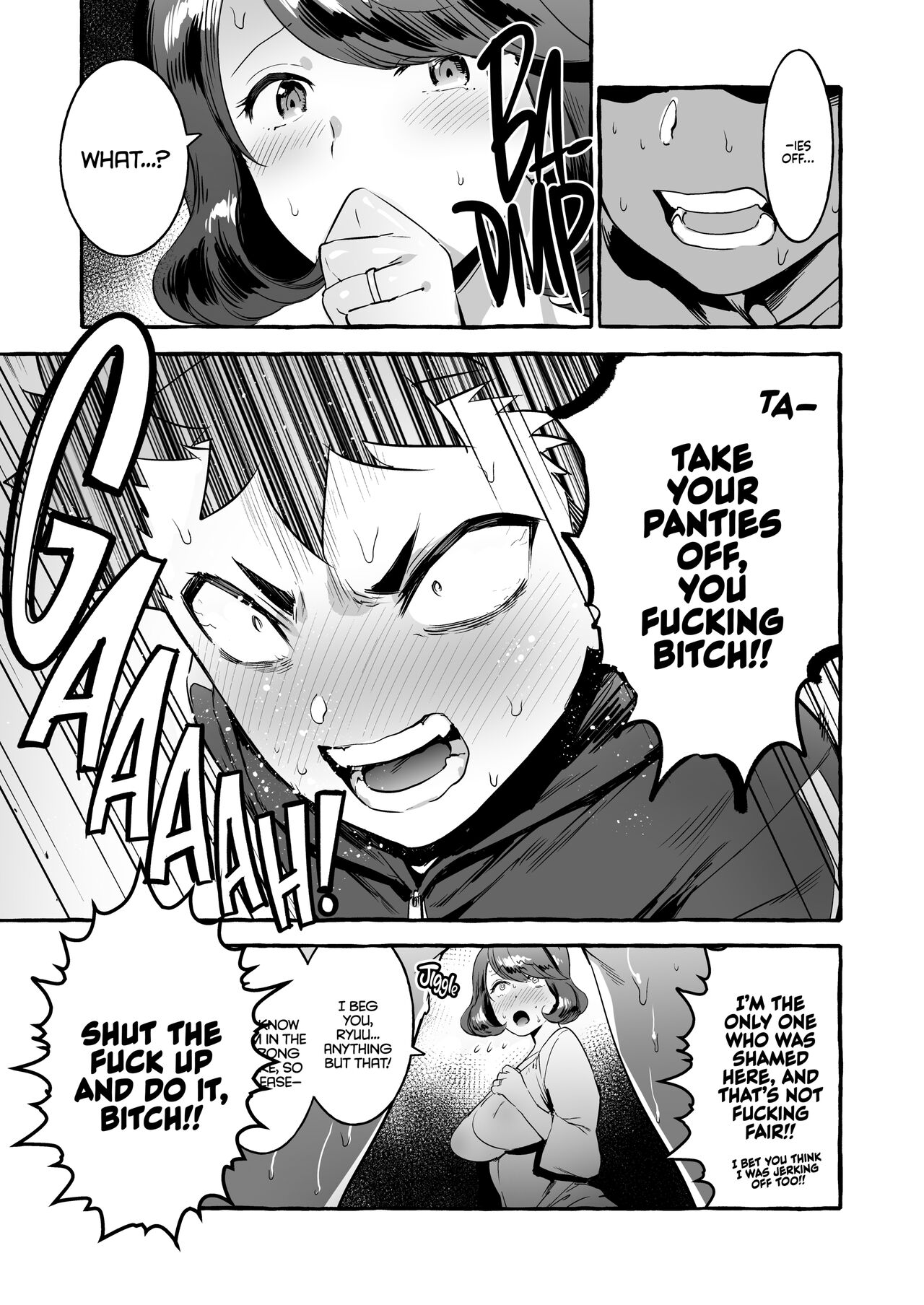 Omae no Kaa-chan Kyokon!! - Page 9