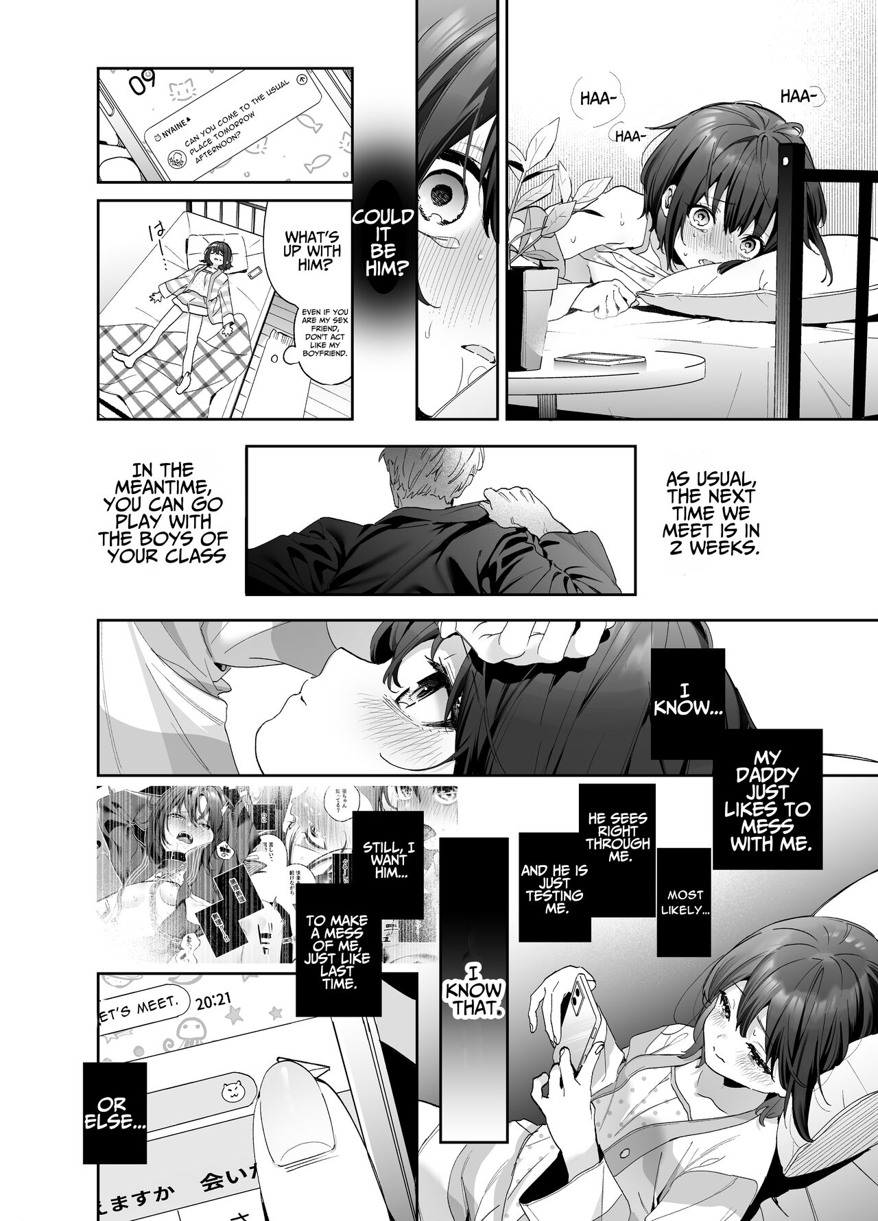 Preview page 7