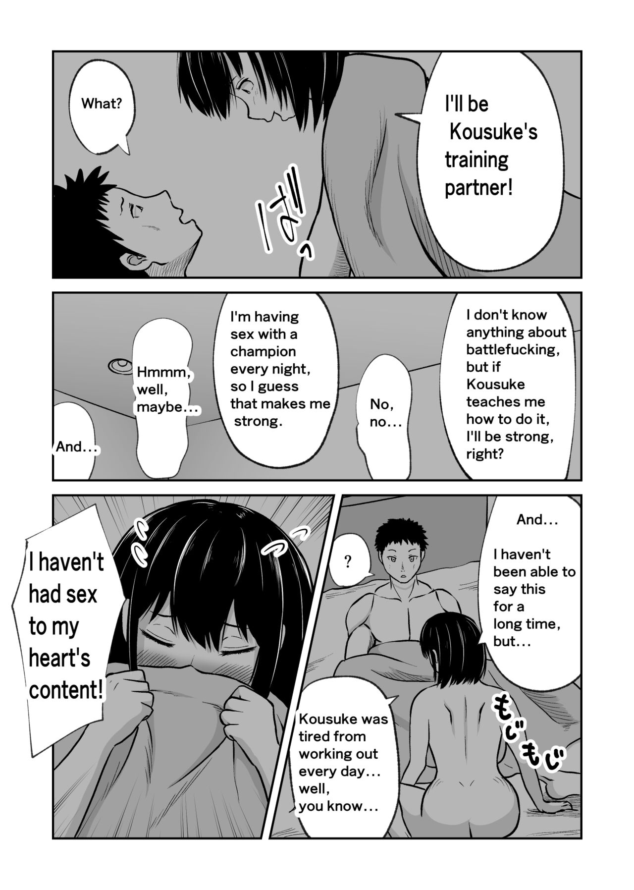 Battle Fuck Zettai Ouja, Kanojo ni Kaeriuchi ni Au. | The absolute king of battle-fucking man loses to her. - Page 7