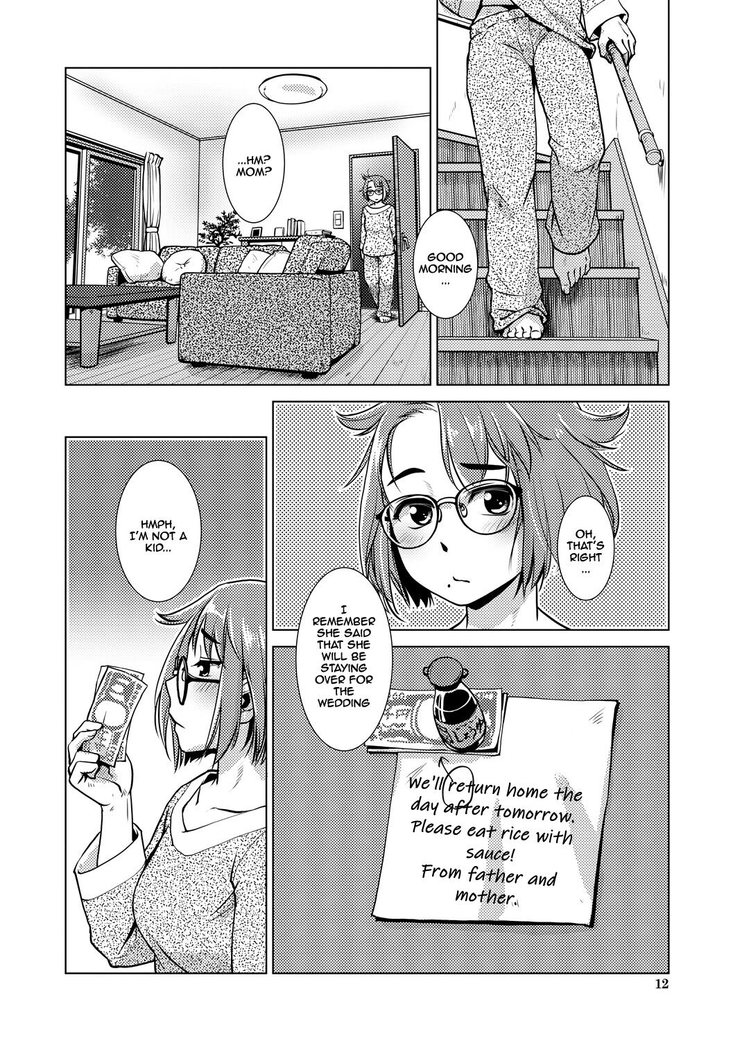 Futanari Noukou Haramase Ai - Page 12