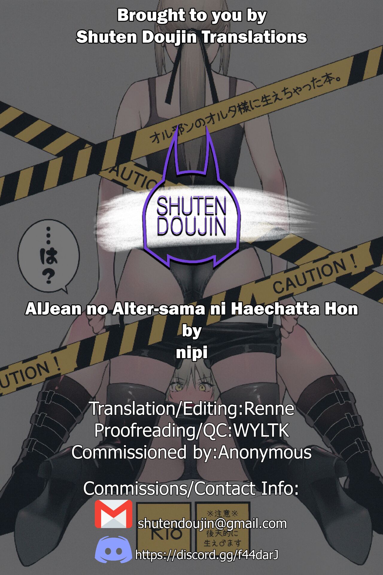 AlJean no Alter-sama ni Haechatta Hon. - Page 35
