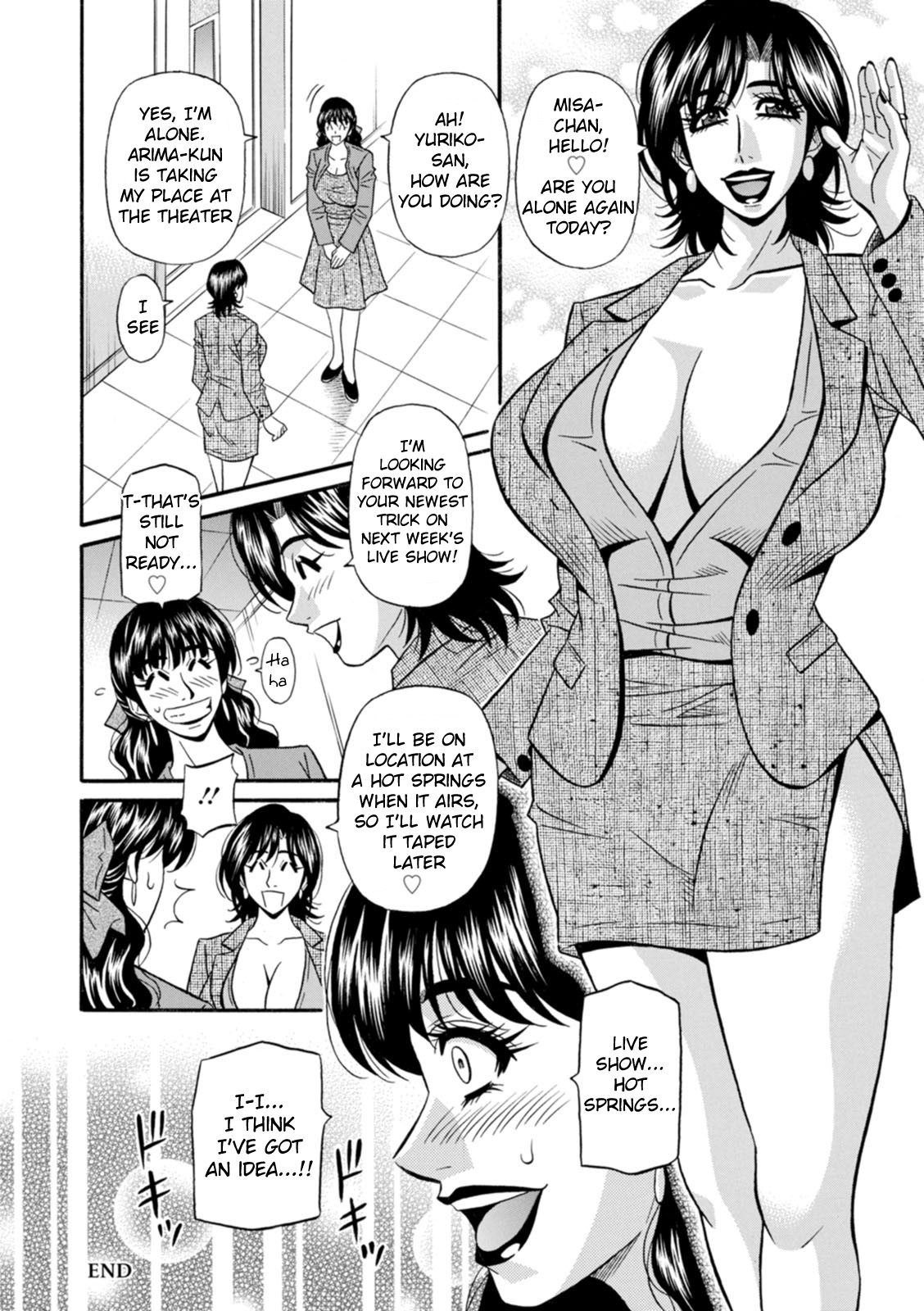 Magician to H na Deshi Ch.1-6 - Page 117