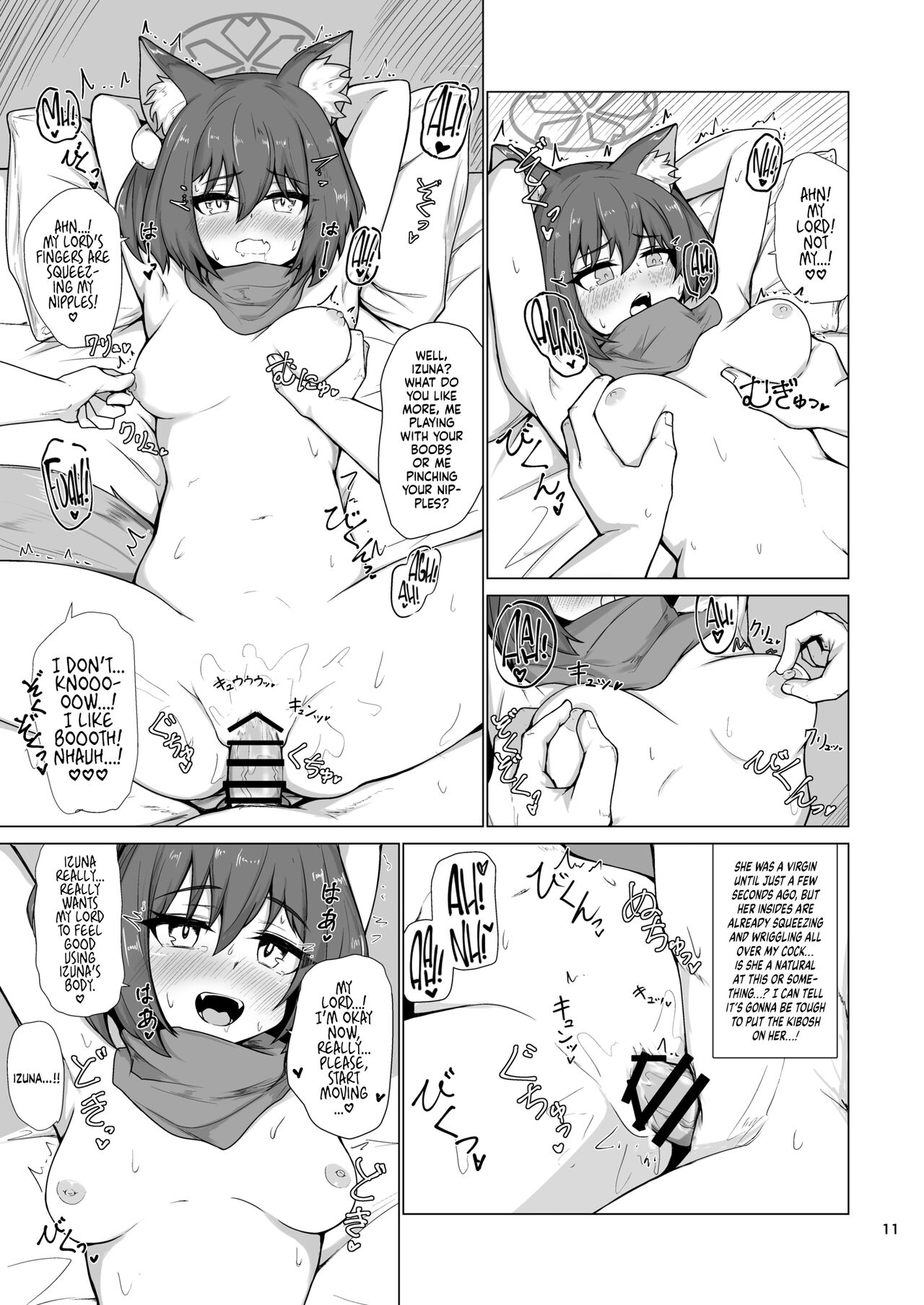 Kivotos Saikou no Ninja to Sugosu Futarikiri no Kaki Kyuuka | Going on an Exclusive Summer Vacation for Two with Izuna, the Best Ninja In Kivotos - Page 12
