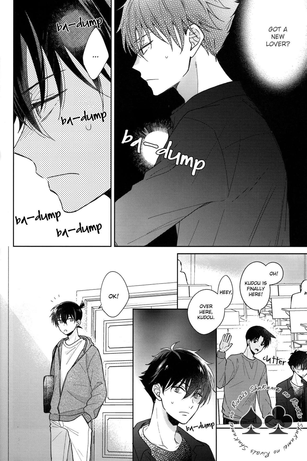 Lie or Love - Page 11