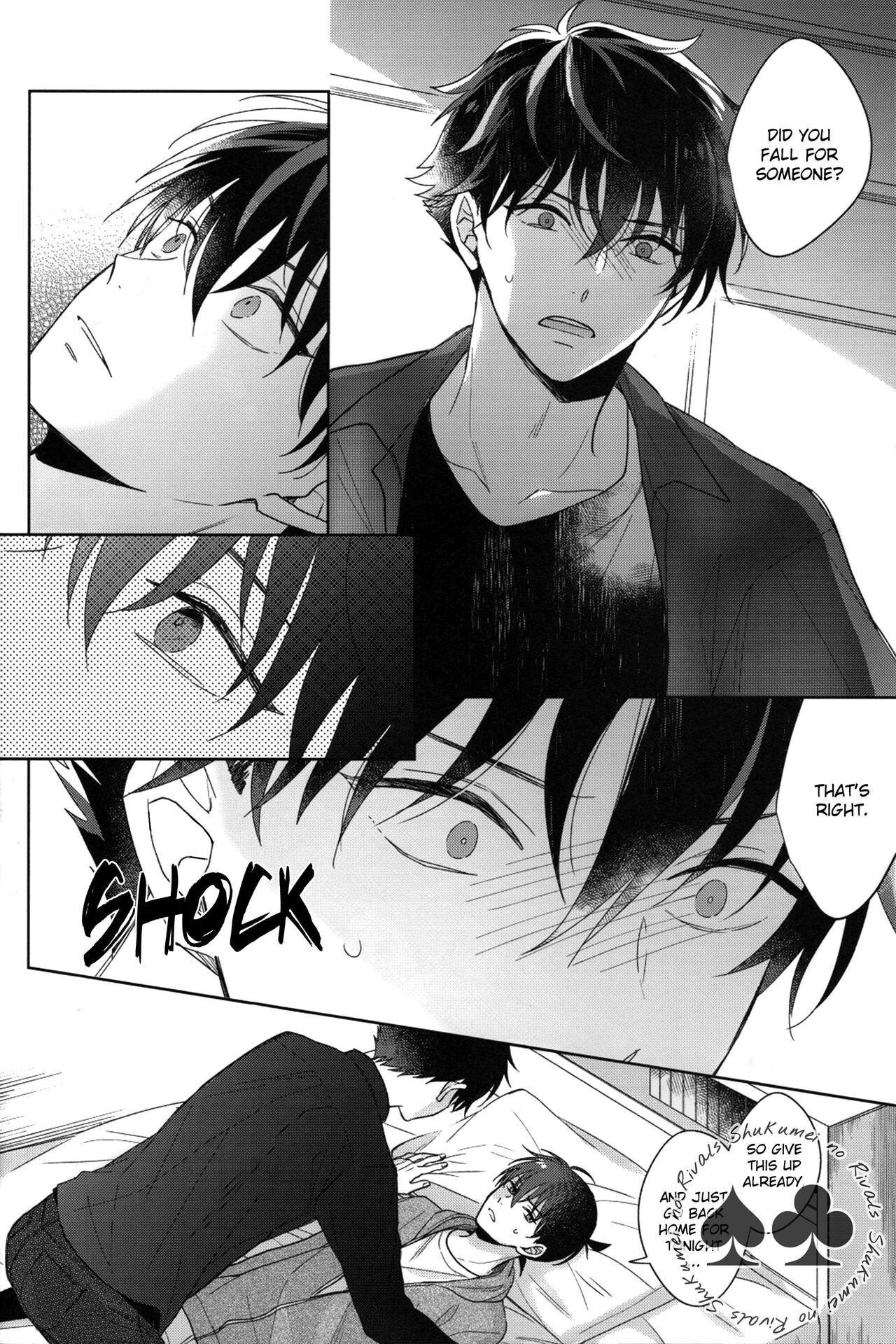 Lie or Love - Page 21