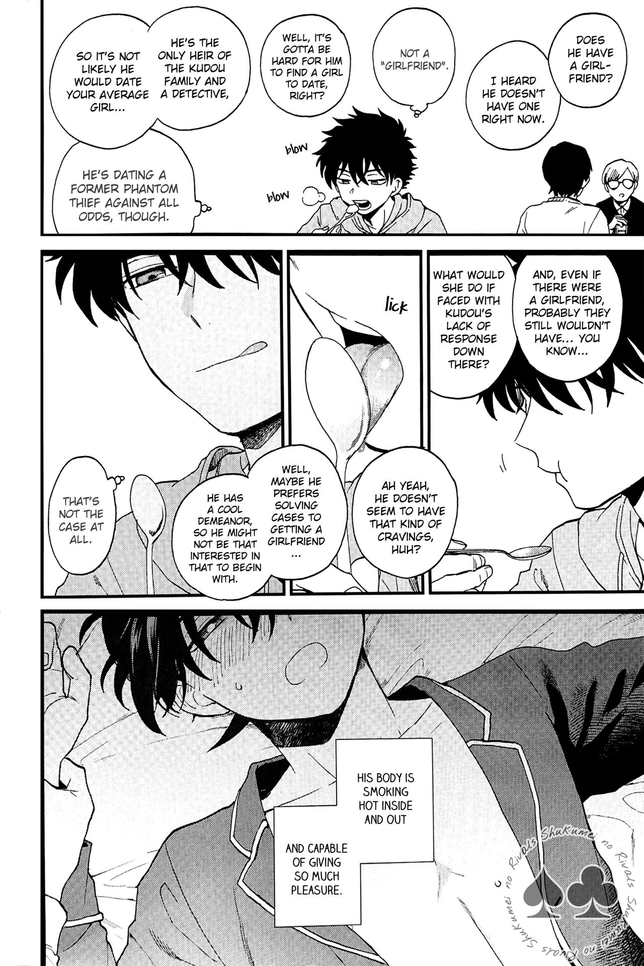 Himtsu wa Amai - Page 19