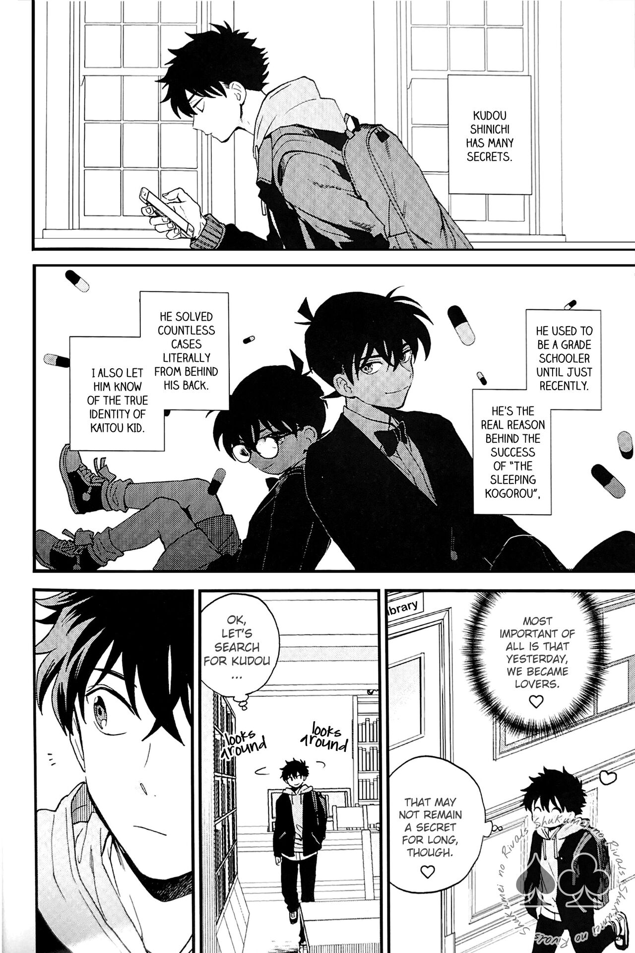 Himtsu wa Amai - Page 21