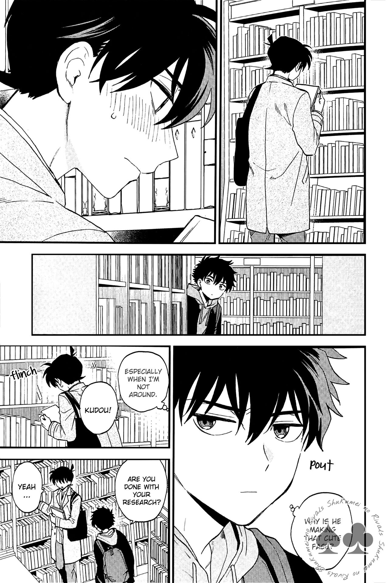 Himtsu wa Amai - Page 22