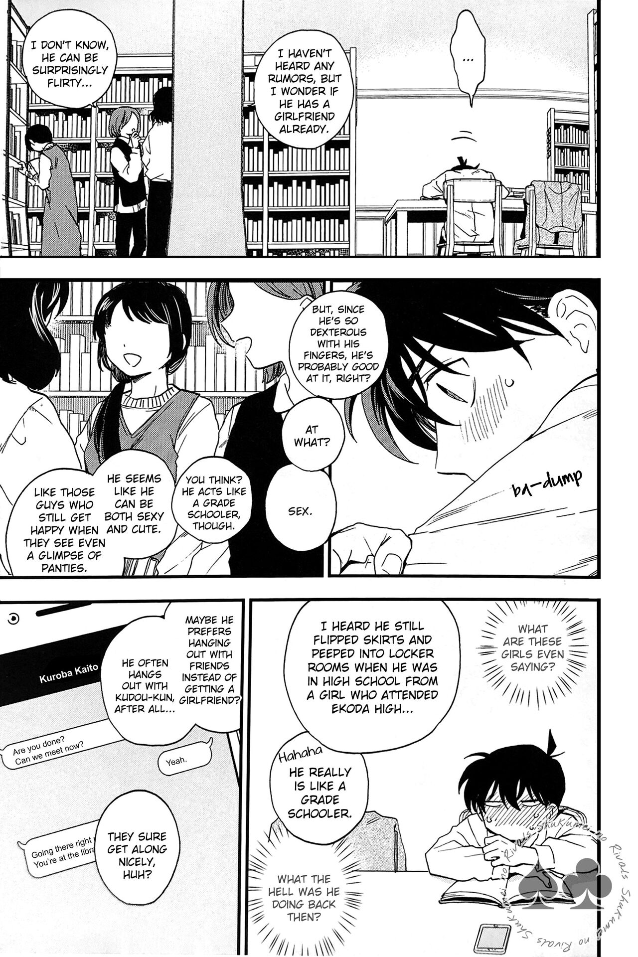 Himtsu wa Amai - Page 6