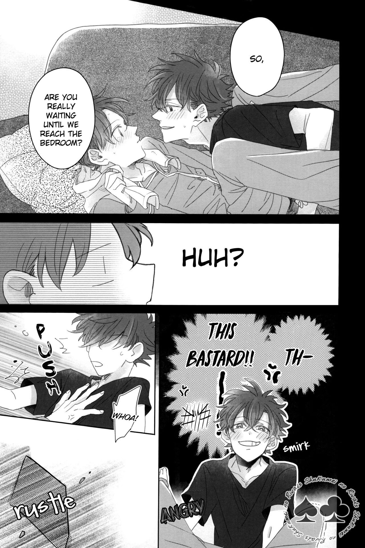 Aiirenai Koto mo Nai - Page 15