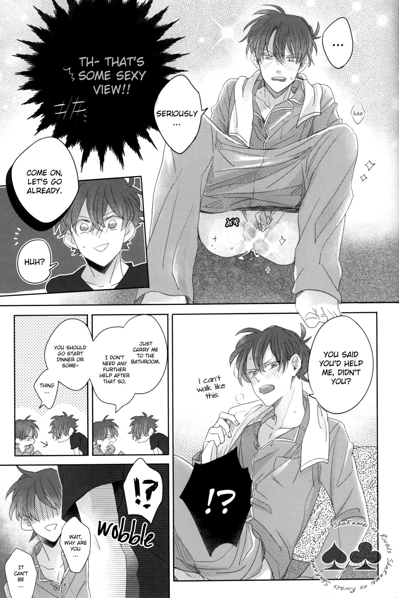 Aiirenai Koto mo Nai - Page 23
