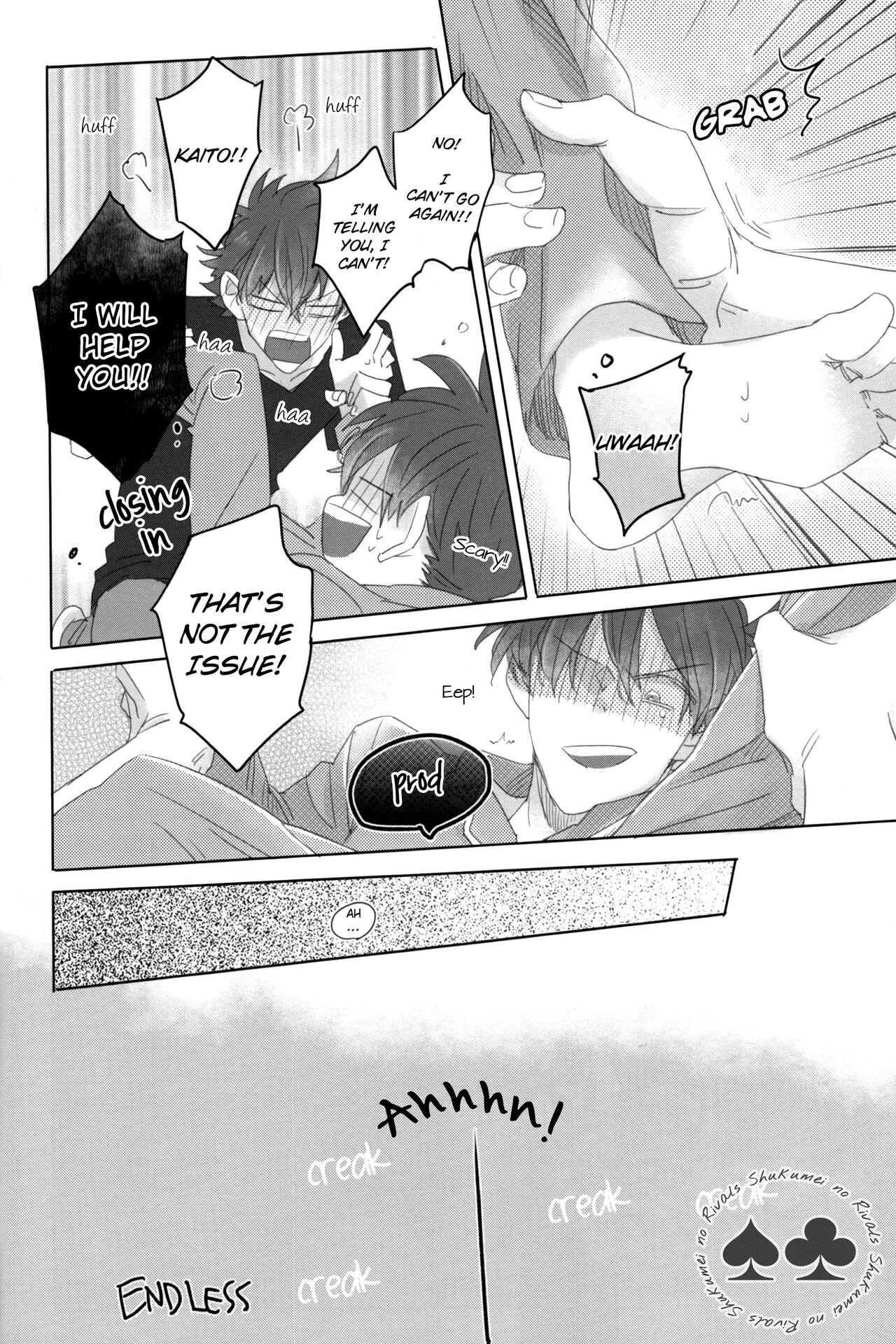 Aiirenai Koto mo Nai - Page 24