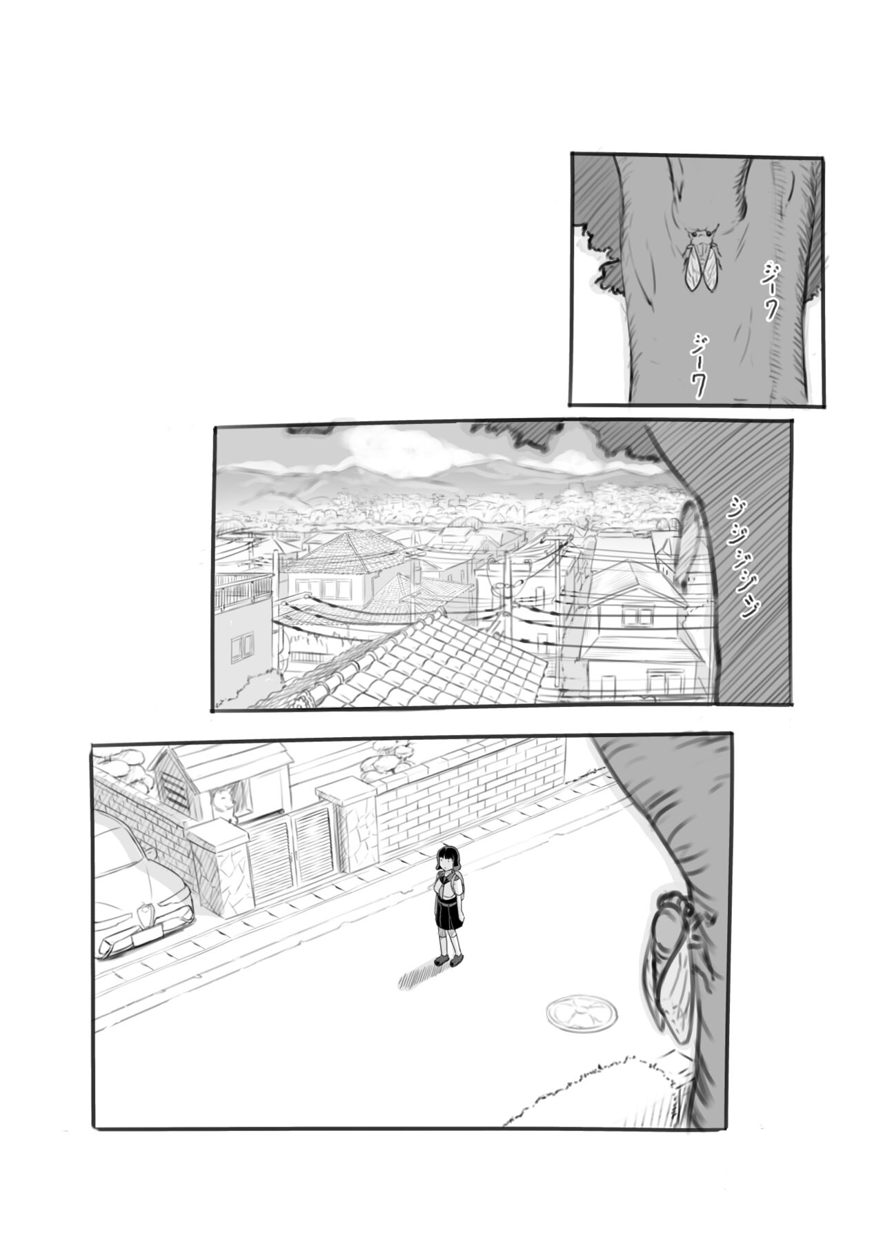Yumeoi Kareshi Mochi Doukyuusei - Page 25