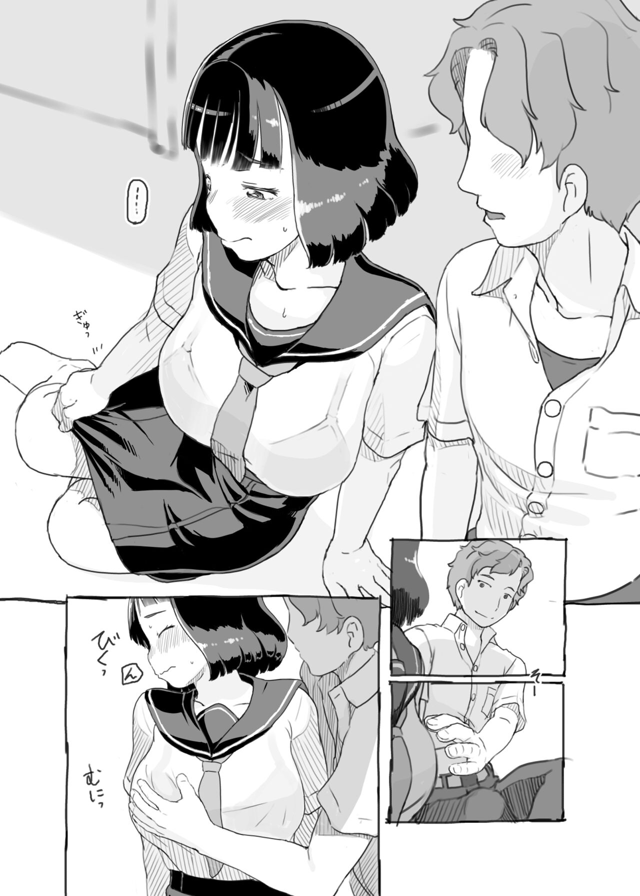 Yumeoi Kareshi Mochi Doukyuusei - Page 32