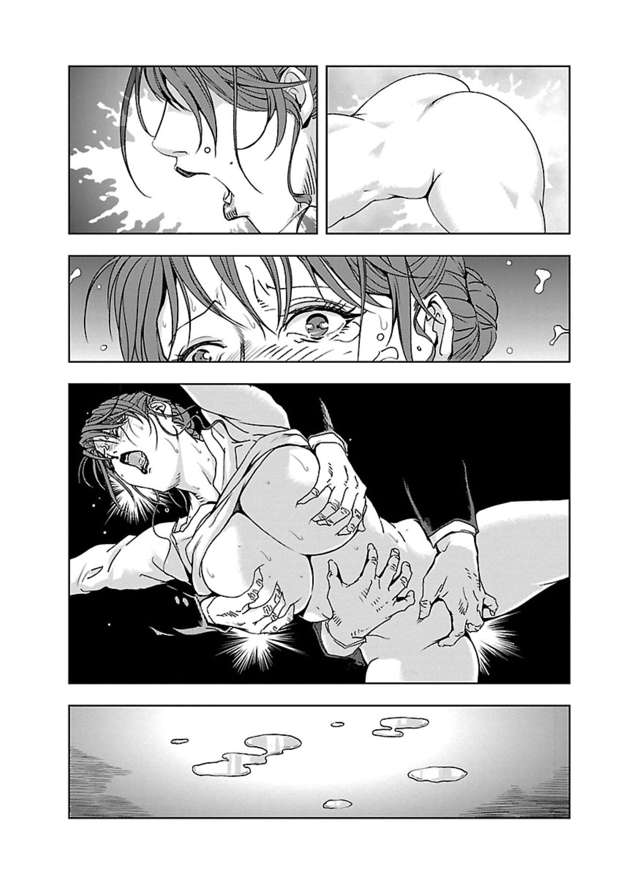 Nikuhisyo Yukiko Vol.01 - Page 137