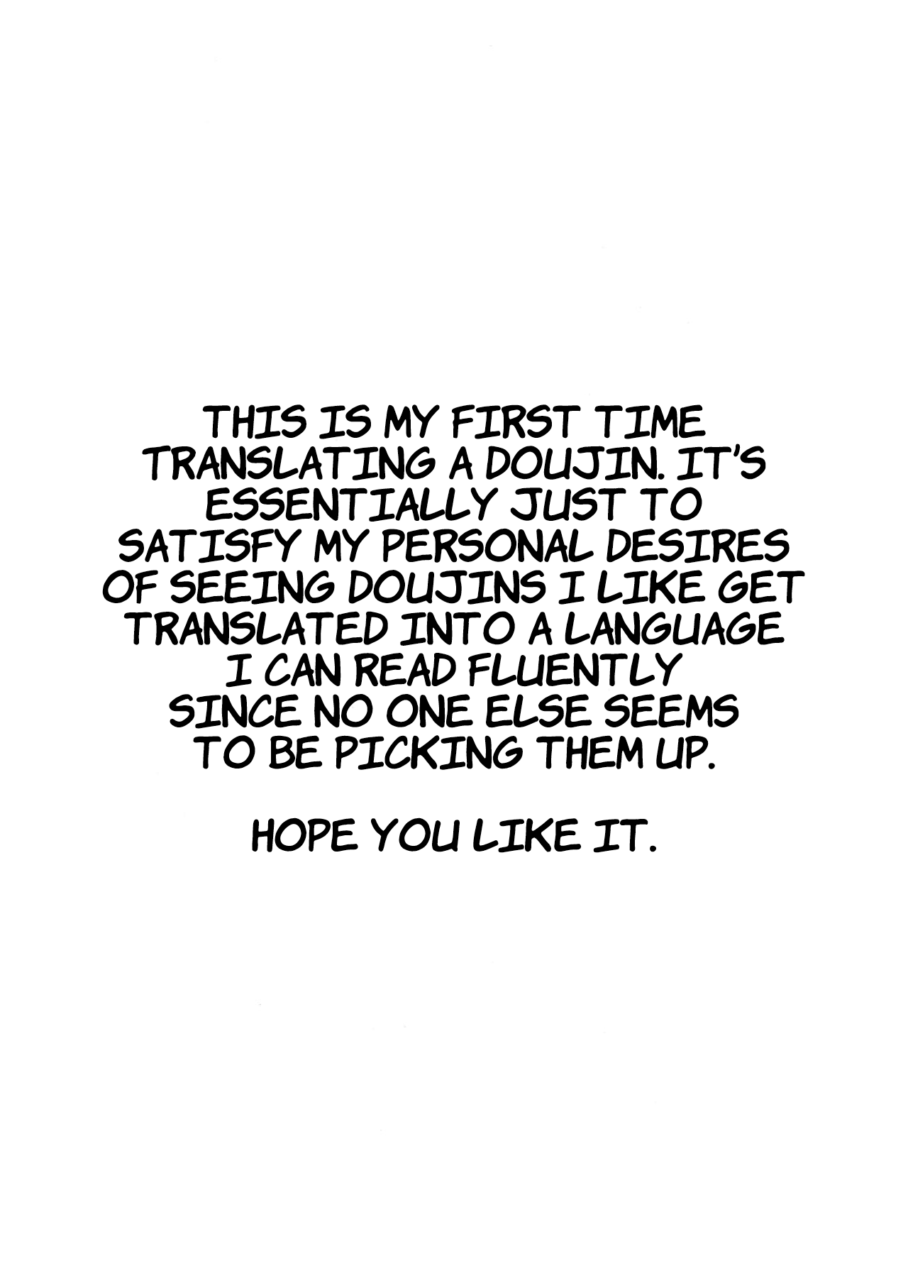 Megumi-ppoi no! - Page 19