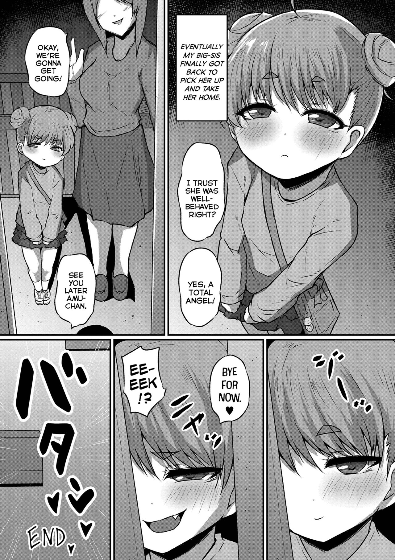 Amu-chan ga Kita! - Page 16