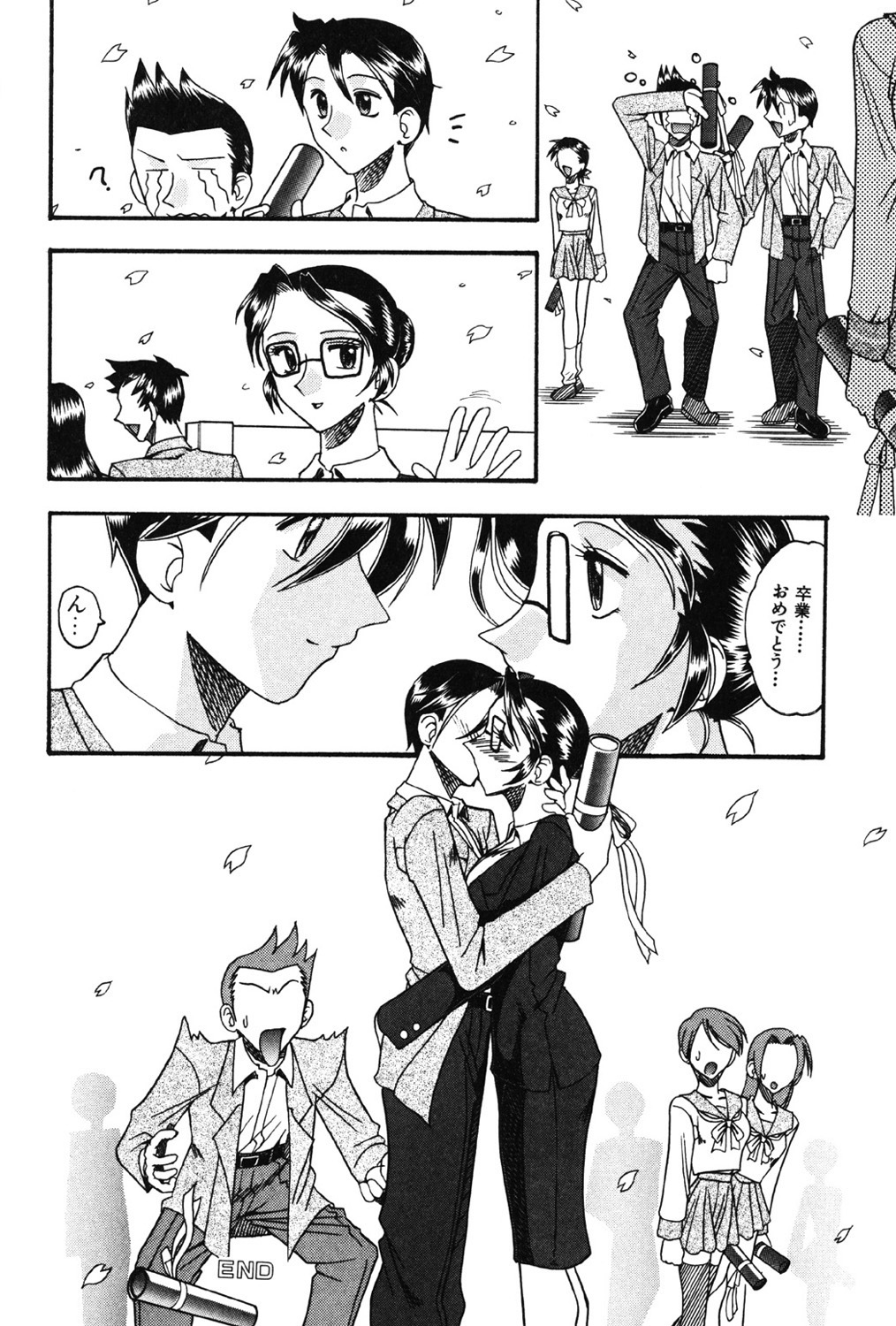 Hahaoya Ga Onna Ni Naru Toki - Page 125