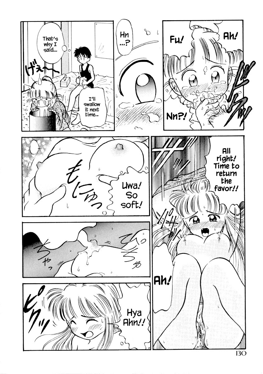 Chiharu wa Chiharu!? - Page 16