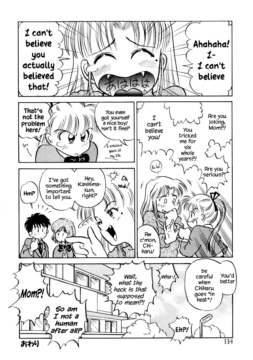 Chiharu wa Chiharu!? - Page 20