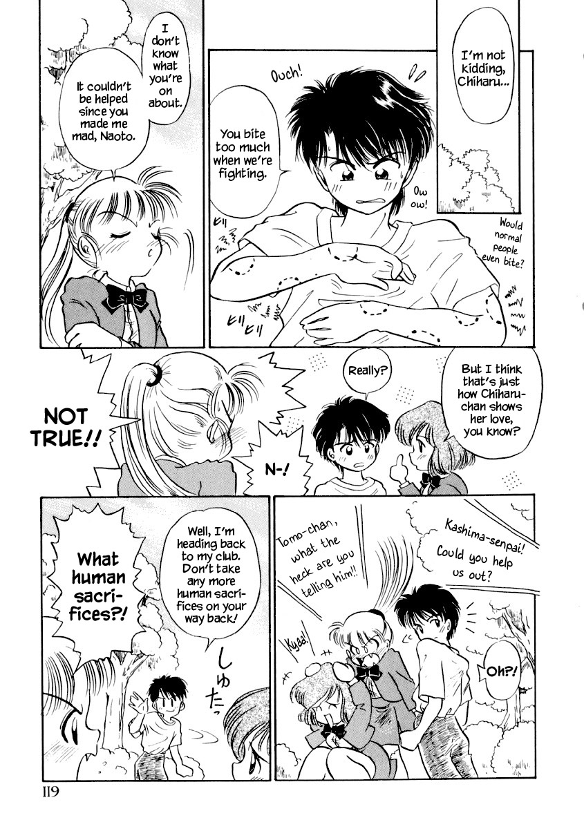 Chiharu wa Chiharu!? - Page 5