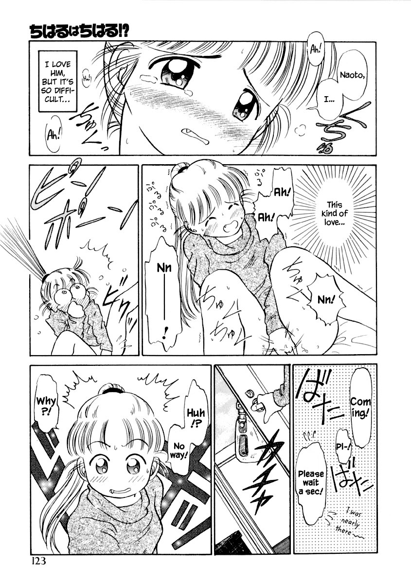 Chiharu wa Chiharu!? - Page 9