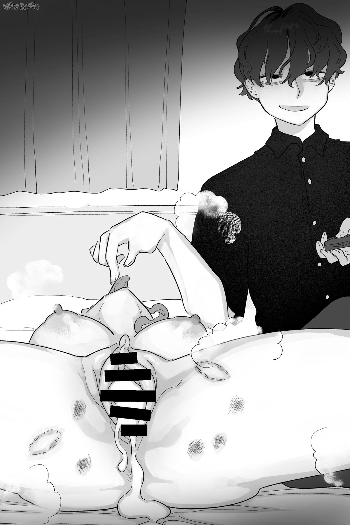 Maid de Ari, Imouto | 我的妹妹是女仆 - Page 18