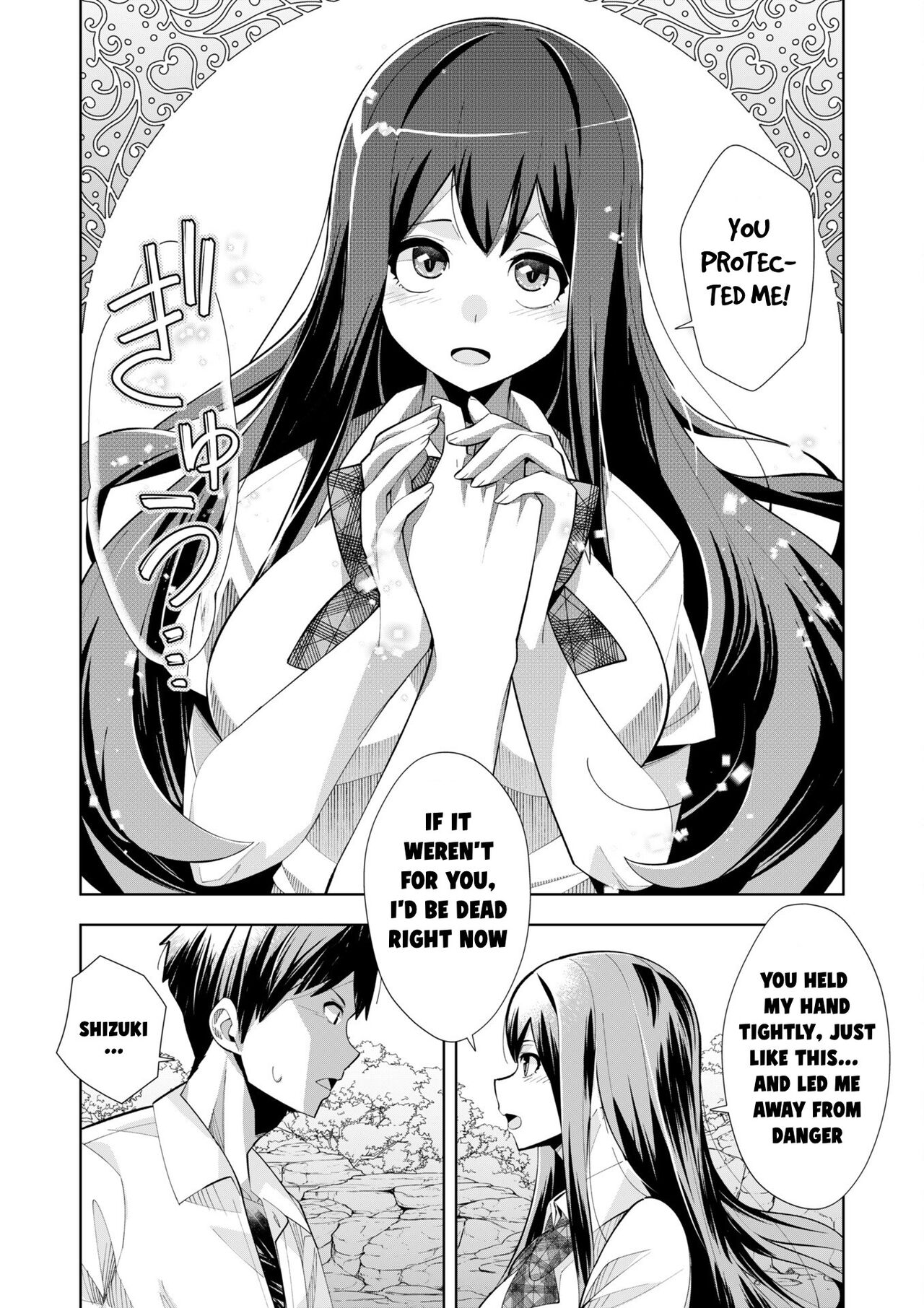 Youkoso Isekai e, Dewa Shinde Kudasai Ch. 5 - Page 9