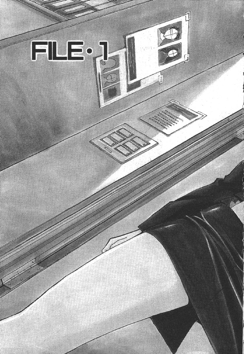 Dispatch!! Vol.1 - Page 7