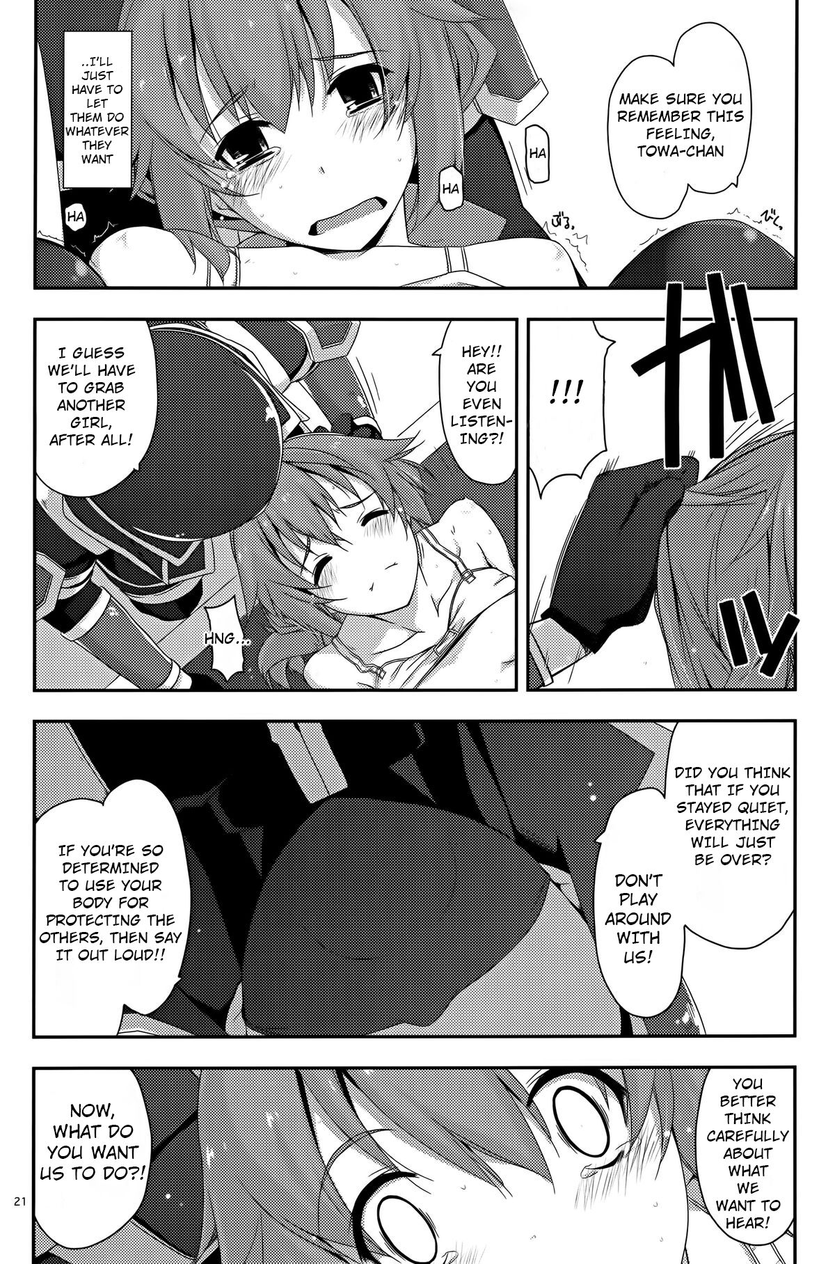 Towa Ijiri - Page 21