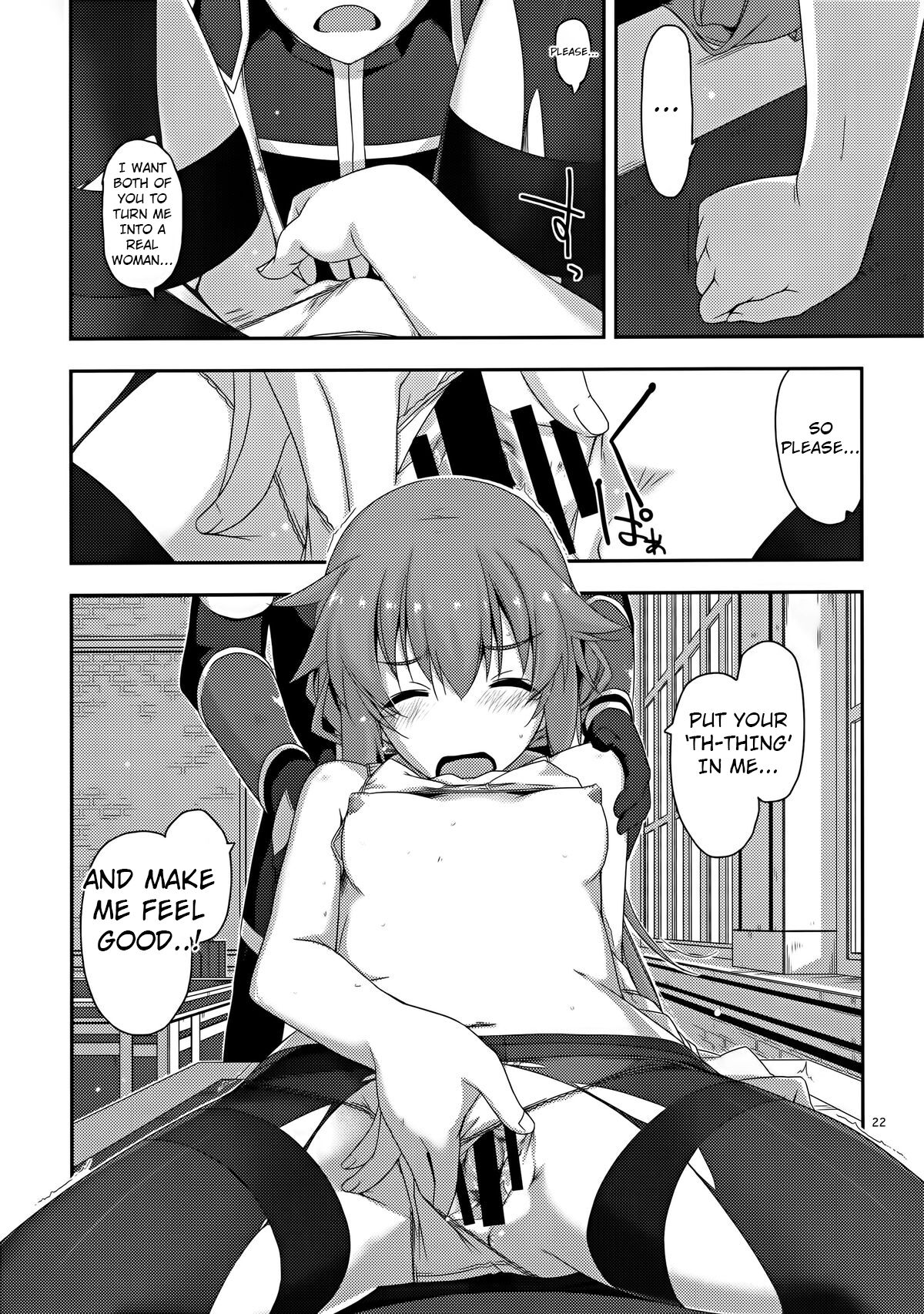Towa Ijiri - Page 22